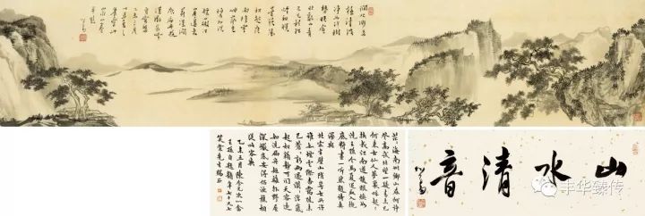 中国嘉德30周年,最新中国嘉德