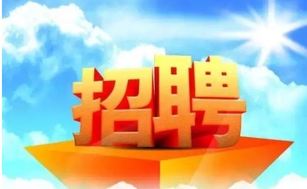 聊城市复退军人医院,聊城退役军人医院面试