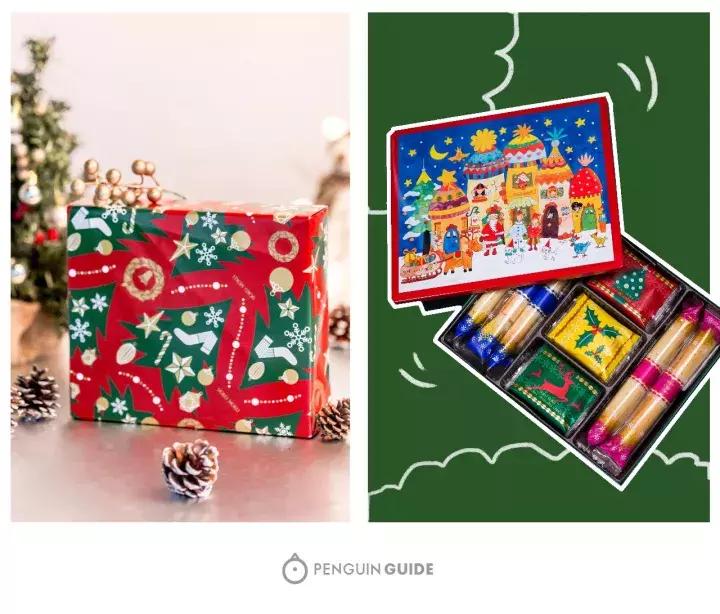 离平安夜圣诞节有多少天,离平安夜还有多少天2021