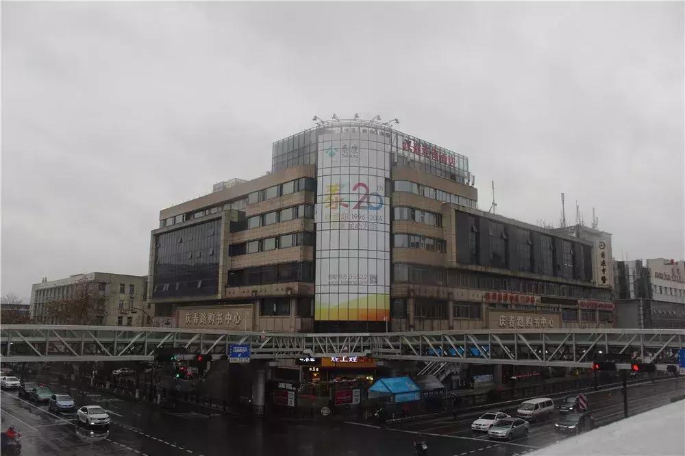 广州购书中心几点钟开门,广州购书中心开门时间