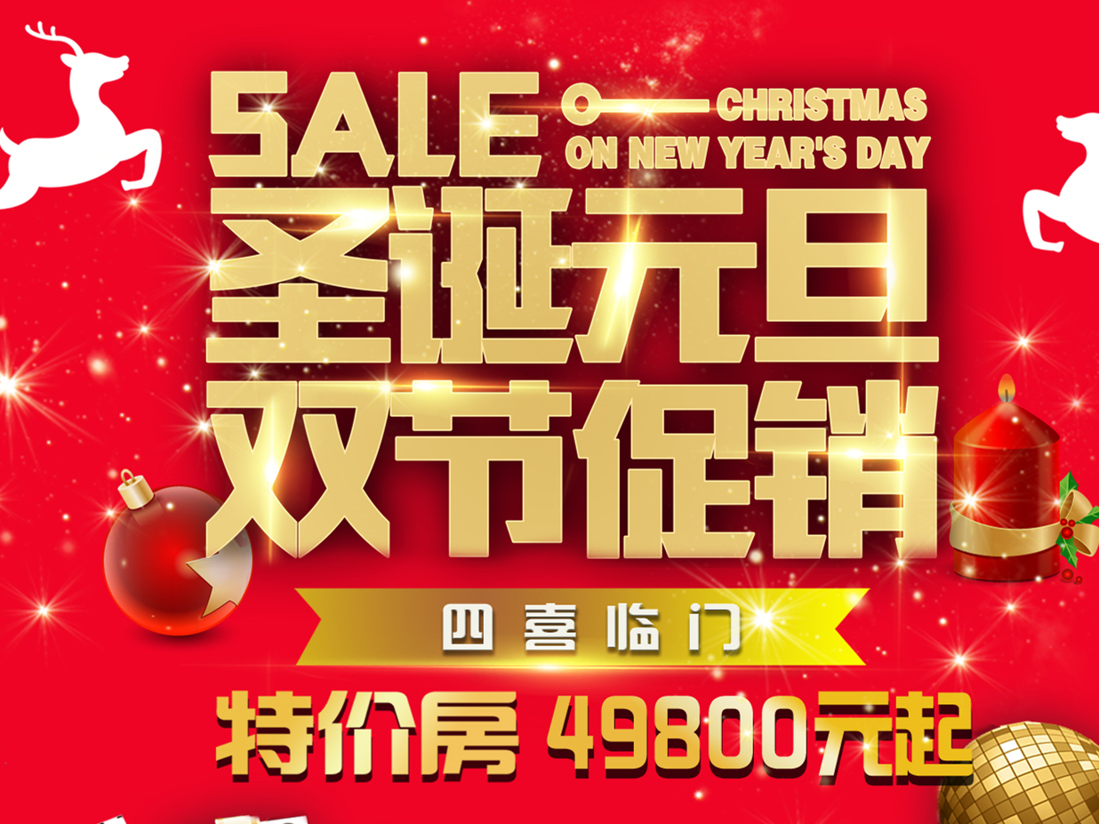 月安馨小课堂把握好胎儿大脑发育高峰期，生个聪明宝宝！