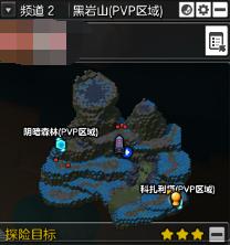 冒险岛怀旧搬砖赚钱攻略,冒险岛2赚金币