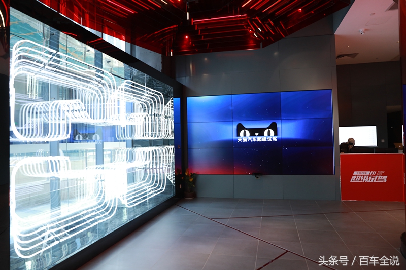 买车之前到4s店试驾,买车前想体验几天