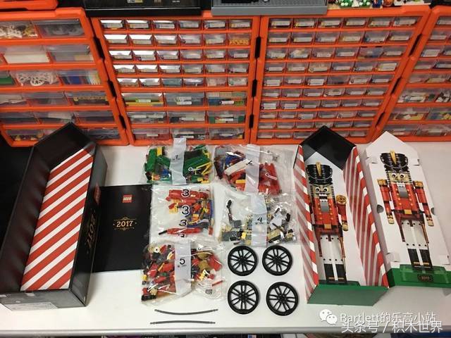 乐高胡桃夹子,胡桃夹子乐高