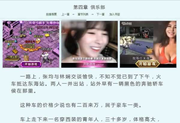 通过抖音seo如何赚钱,通过seo获客变现