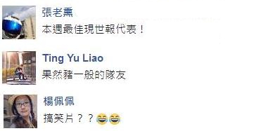 全世界男人都死光了也不喜欢你!恐怖学长求爱遭拒砍伤学妹