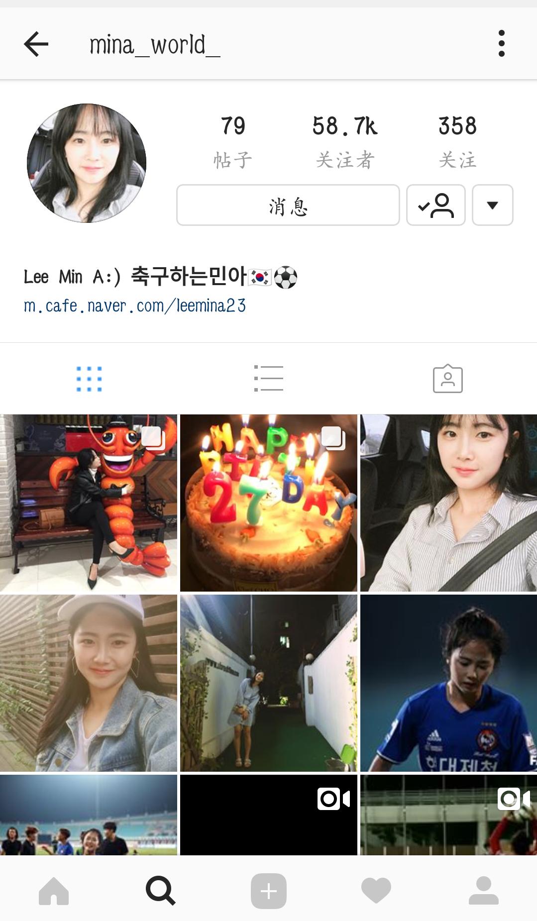 cctv5直播视频中国女足对韩国女足,足球的十大弱点