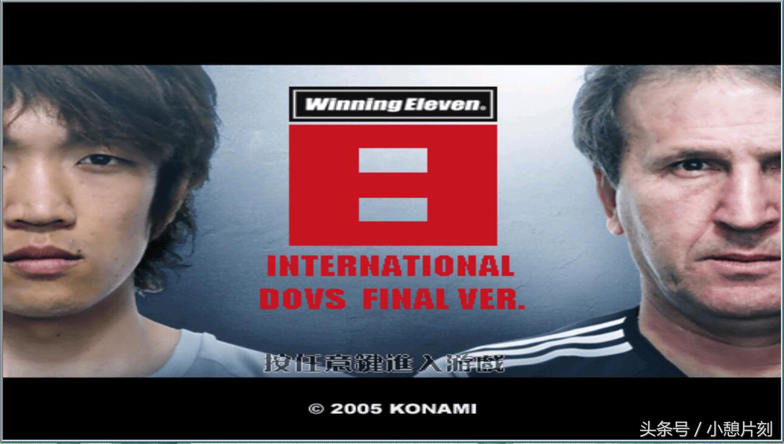 回忆网吧的经典游戏,这才是20年前网吧玩的游戏