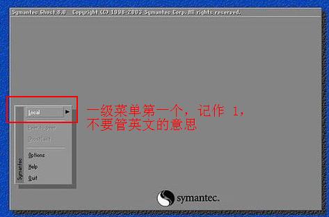 u盘启动工具哪个好知乎,u盘启动哪个好使一点