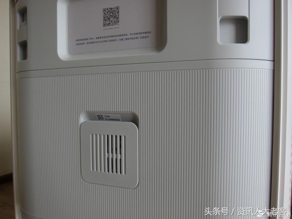 锤子净化器测评,锤子空气净化器最新