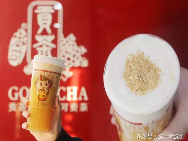 它，不仅能拯救中山路上寒冷的你，还能给你带来“皇帝”般的享受