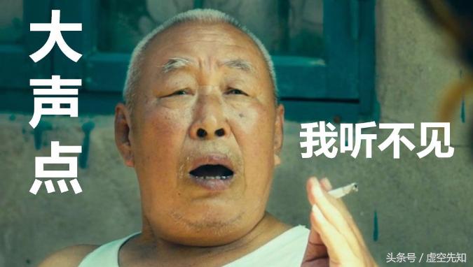 周星驰五位演技炸裂配角演员,演技盖过周星驰的六大配角