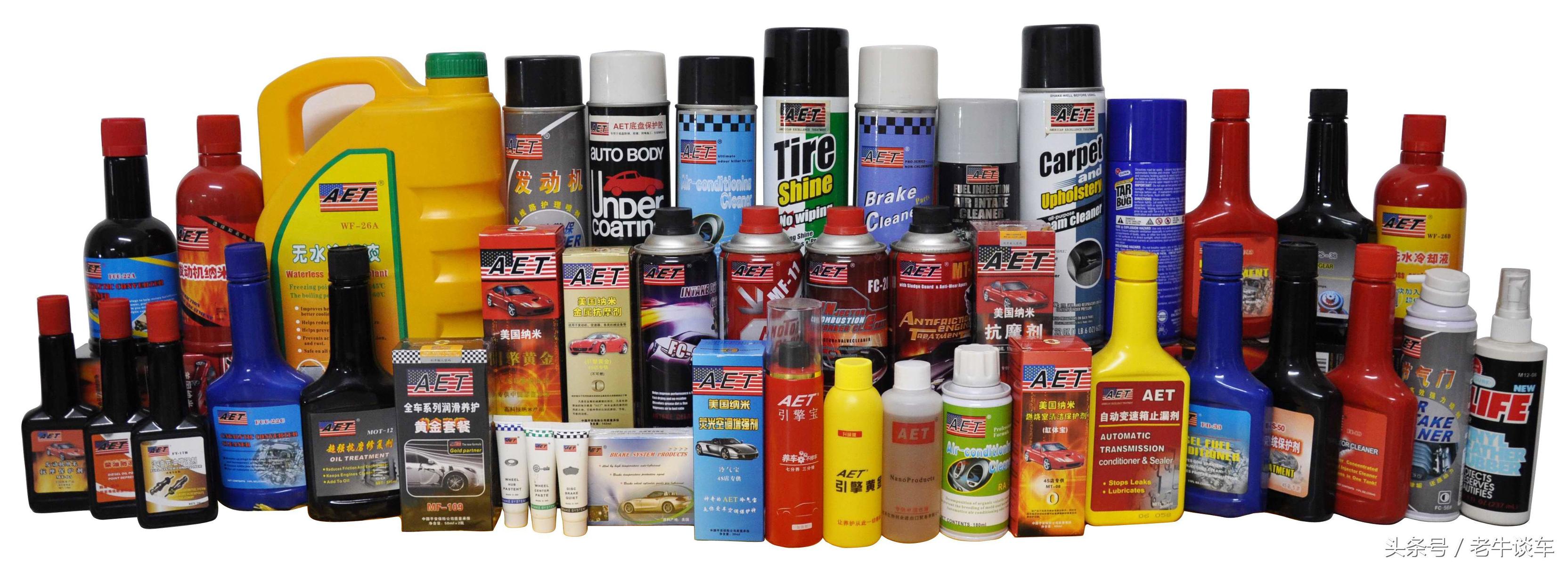 为什么没有线下汽车用品店,汽车用品卖得比较火的