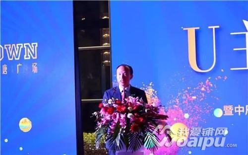 中辰优唐广场区位,包河区中辰优唐广场