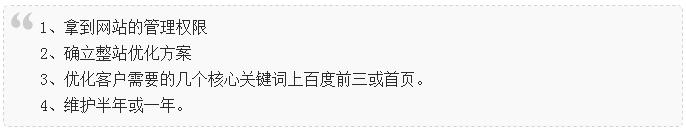 通过抖音seo如何赚钱,通过seo获客变现