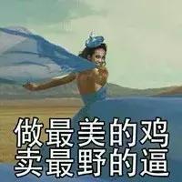 亲测好用不踩雷口红推荐,亲测好用老国货值得一试