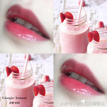 阿玛尼黑管400真假的辨别方法,阿玛尼405黑管鉴别真假