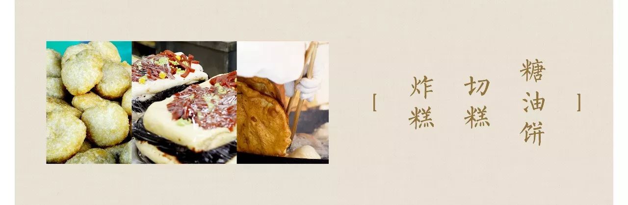 只有广东人敢吃的美食,号称什么都吃的中国人