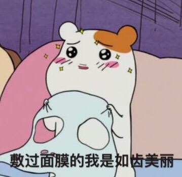 年度美妆空瓶,美妆空瓶记大赏