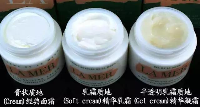 朵颜面霜一停就烂脸怎么办,面霜用了不变老