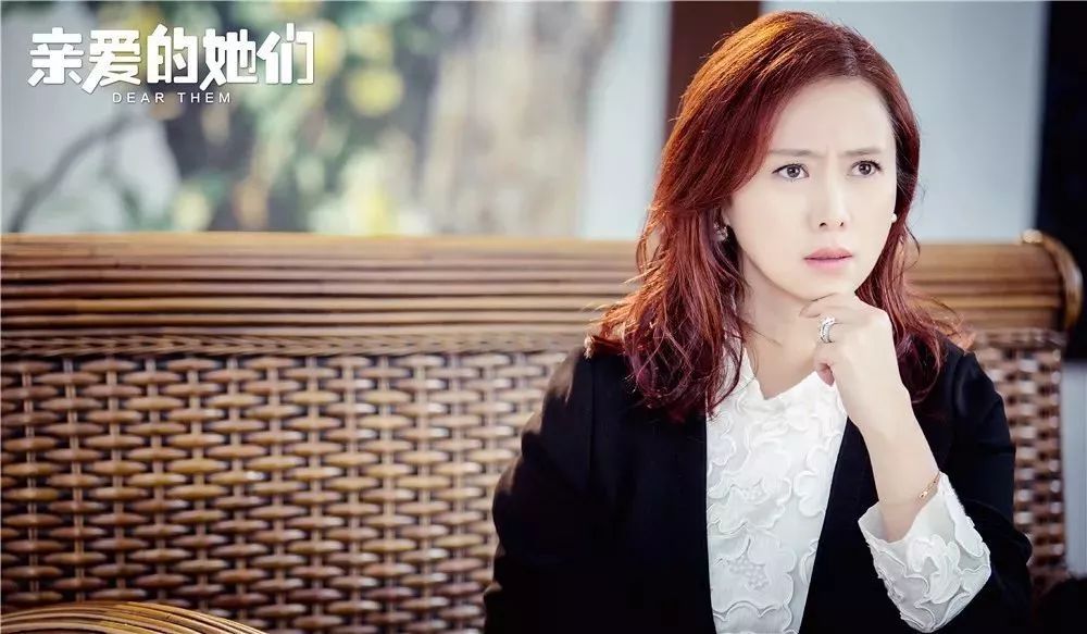 亲爱的她们恋爱六年不结婚,亲爱的她们为什么不结婚