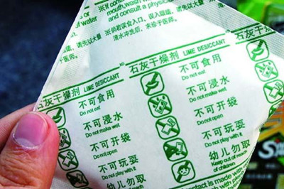 吃甜的食物引起妇科病啥意思,爱吃甜食对妇科炎症有影响吗