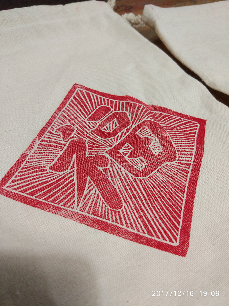 纯手工制作，中国春节传统民俗“福到”！“福袋”！