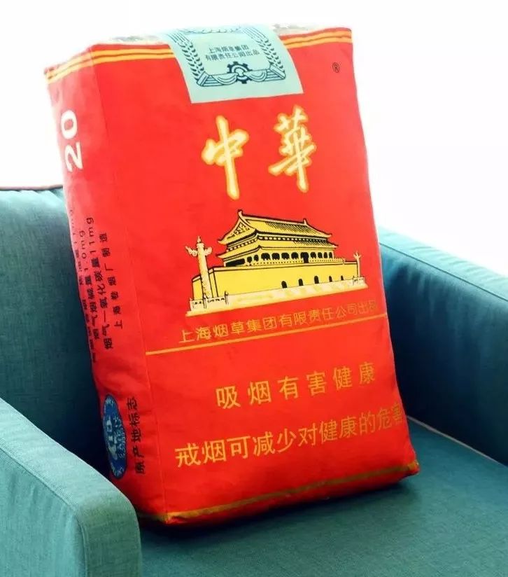 最走心的520送礼指南在这里,2020走心礼品