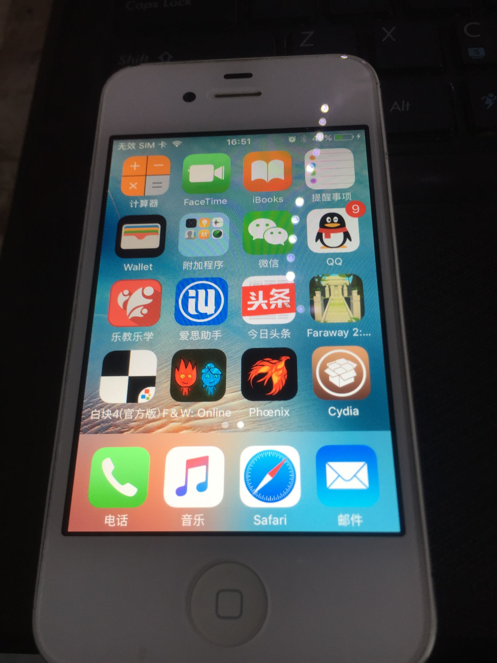 苹果4sios9降级ios6,苹果4sios9.3.5能干嘛