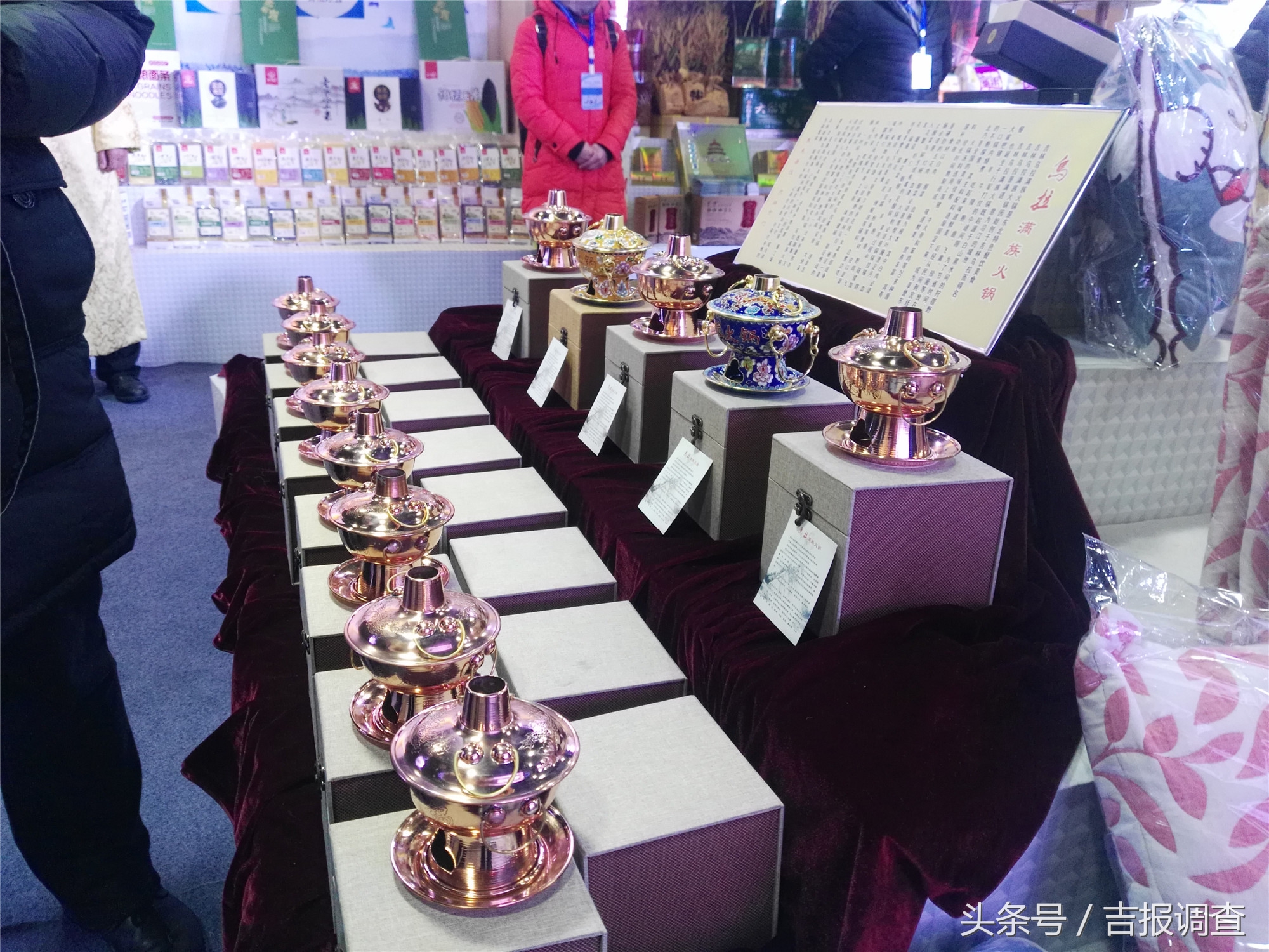 神农文化园2022冰雪节,神农文化园冰雪节