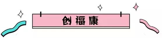 医美不值得做的项目,医美后用什么护肤品比较好