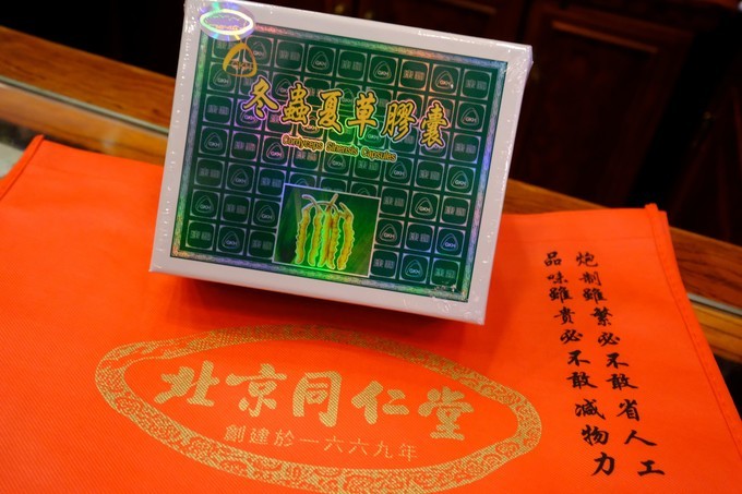 忍不住来香港撒了个儿欢，为小鹿贝比疯狂打call！