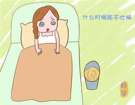 孕吐剧烈跟生男孩女孩有关吗,孕吐明显都是生女孩子吗