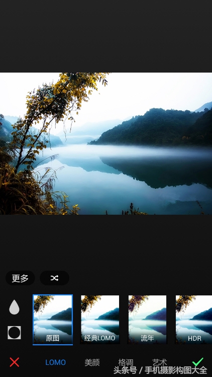 手机照片后期处理，作为一个摄影师怎么可以不会？