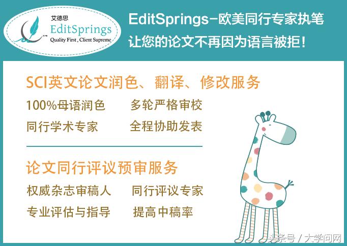 聊城大学回应学生被强制实习：教育部门急需规范实习管理制度