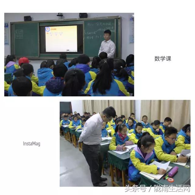 「纪实」背井离乡,千里支教,只因为爱,记礼县“最美”的青岛教师