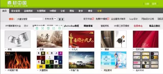 国内免费下载素材网站的素材,如何免费下载图片素材网站的素材