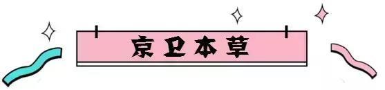 医美不值得做的项目,医美后用什么护肤品比较好