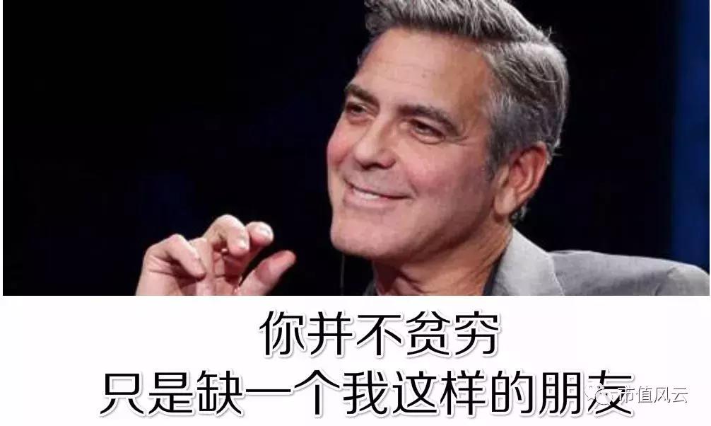 科达股份商誉为什么这么高,科达股份的40亿商誉