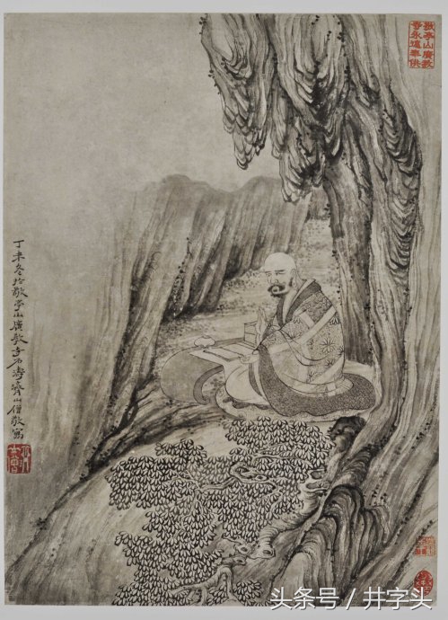 丹道仙术入门书籍讲解,道家内丹心法大全