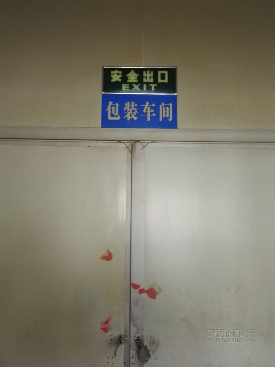 国表自强:谈谈自己对国内表壳工艺的理解