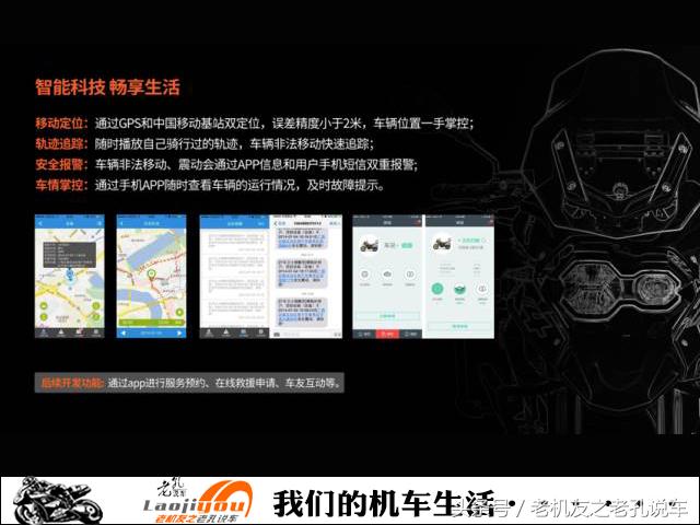 2024款光阳赛艇250踏板简介,20款光阳赛艇250机车评测