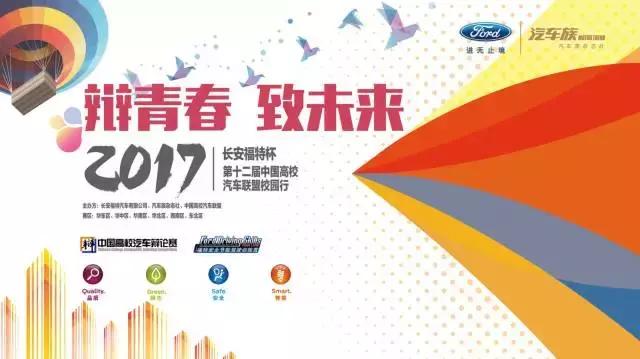 闀垮畨绂忕壒杩涙棤姝㈠绱犳潗,绂忕壒杩涙棤姝㈠