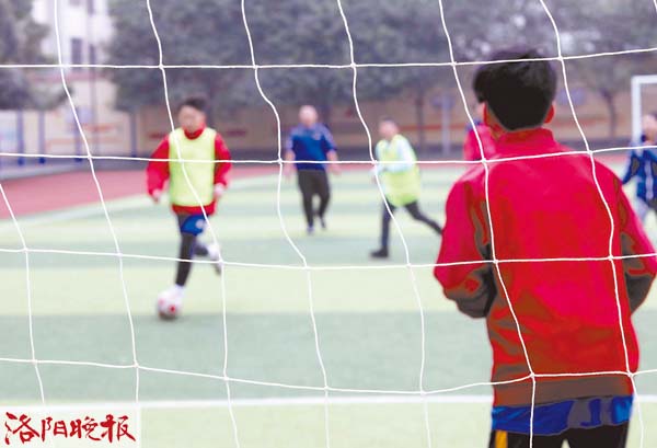 洛阳青少年足球锦标赛,洛阳少儿足球比赛