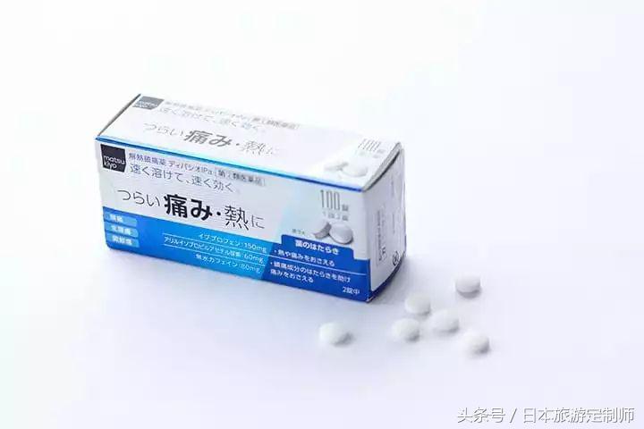 日本免税药妆店「松本清」五大超值商品介绍!