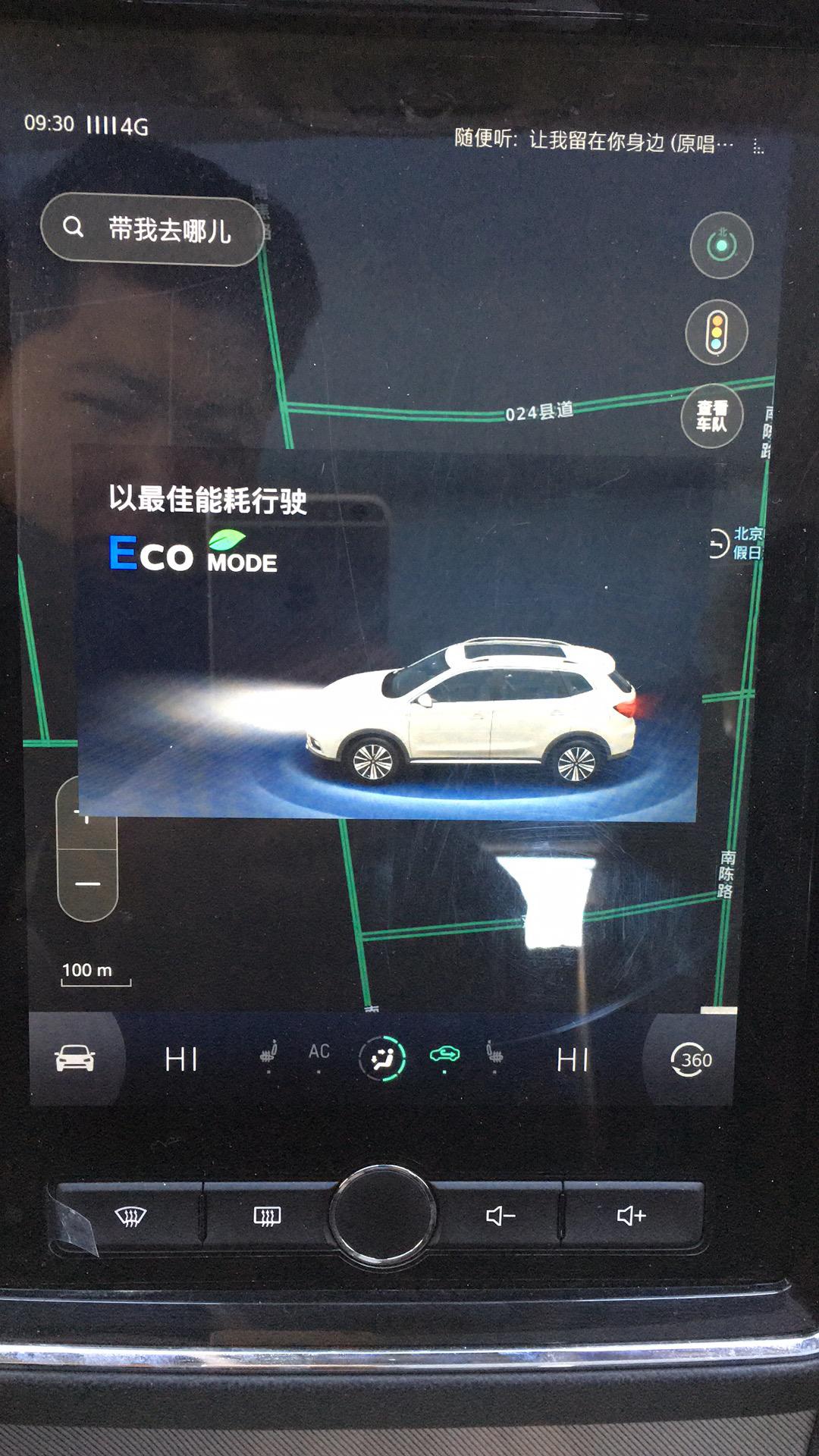 荣威erx5冬季测试,新手怎么驾驶荣威erx5