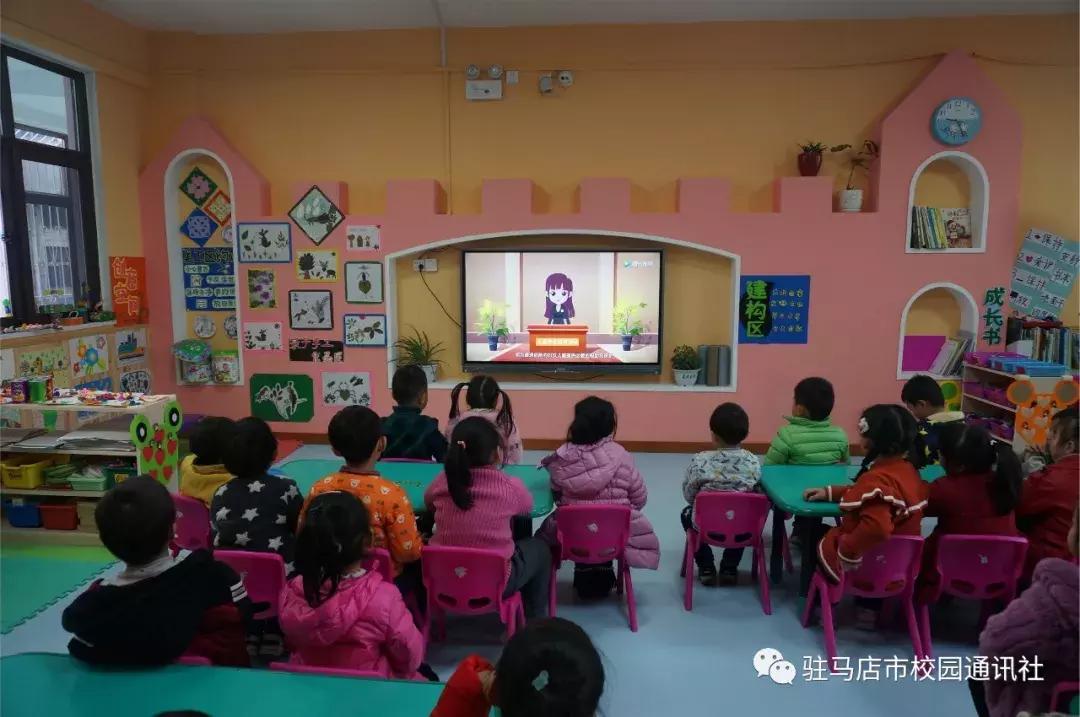 家园共育共同守护幼儿视力健康,家园共育保护幼儿