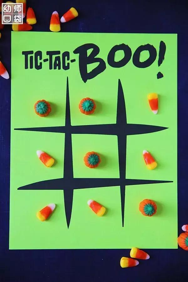 最新元旦趣味游戏,元旦有创意的互动游戏