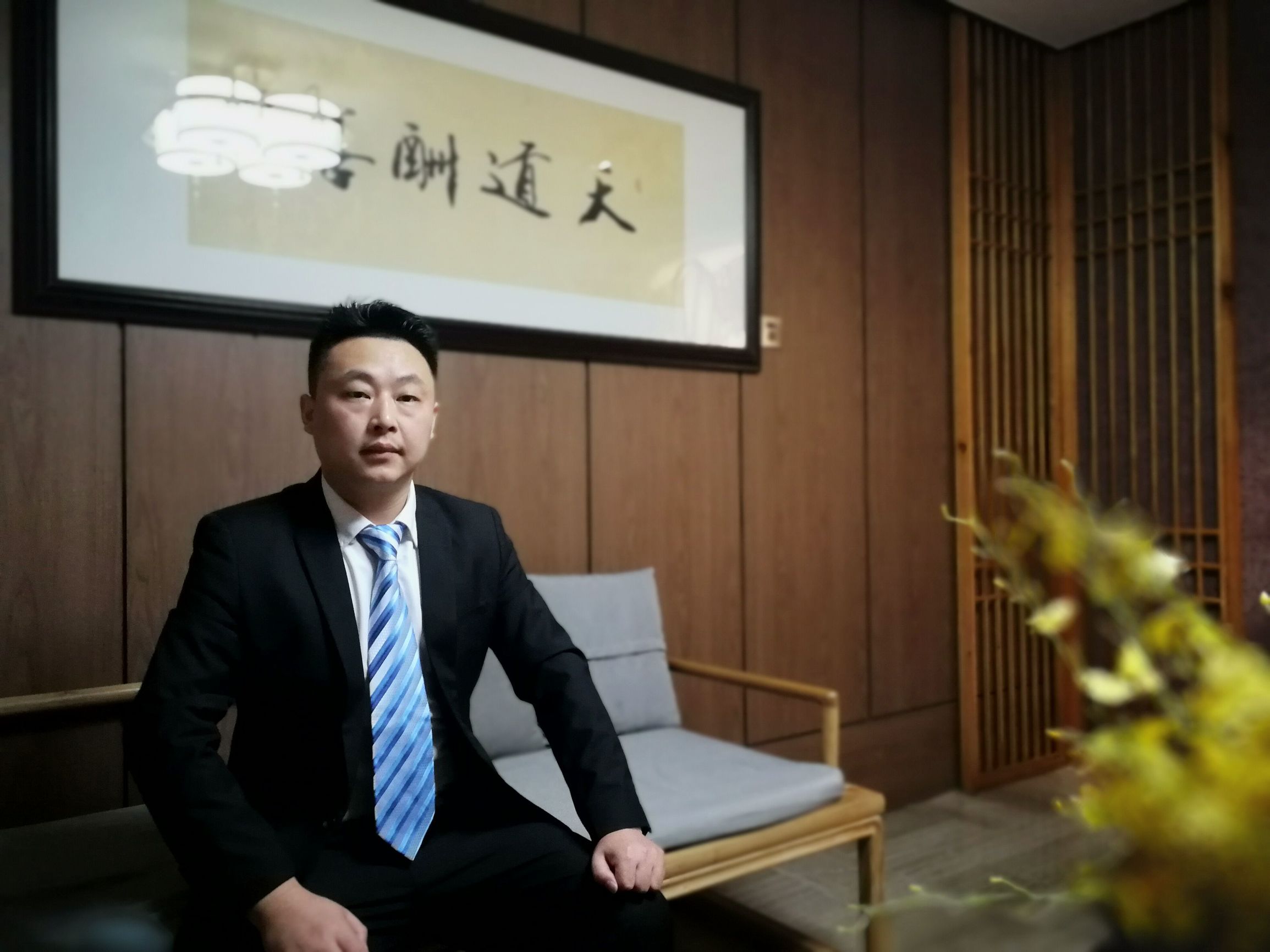 与梦同行携手并进,与梦同行扬帆起航