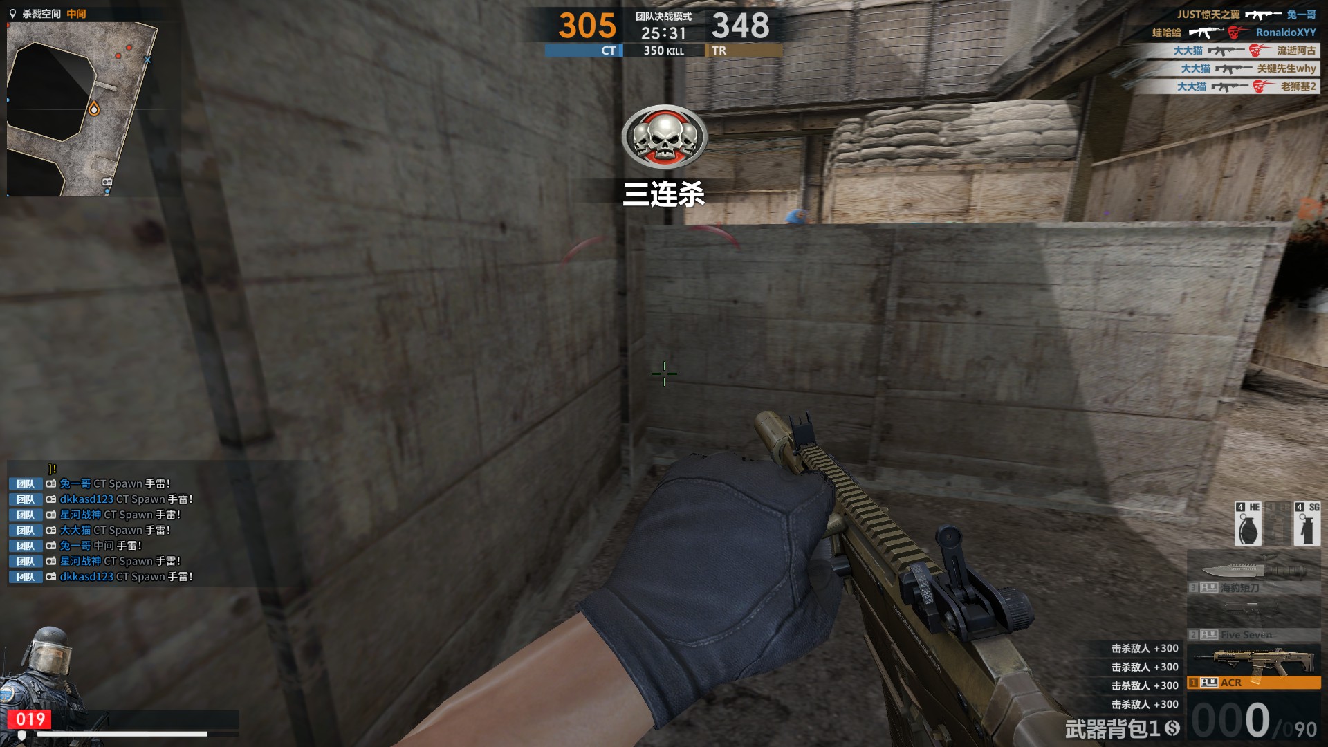 酷冷至尊的ck370,酷冷至尊ck370拆解